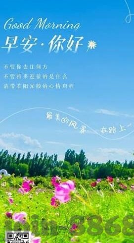 杏彩平台安全吗-杏彩平台的安全性考量